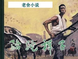 打扑克一进一出的视频